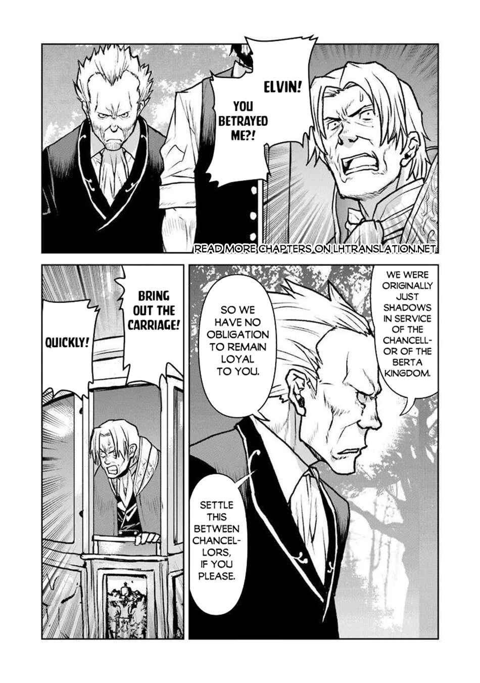Page 3 Chapter 54.1 Kouchuugun Shikan Boukensha ni Naru