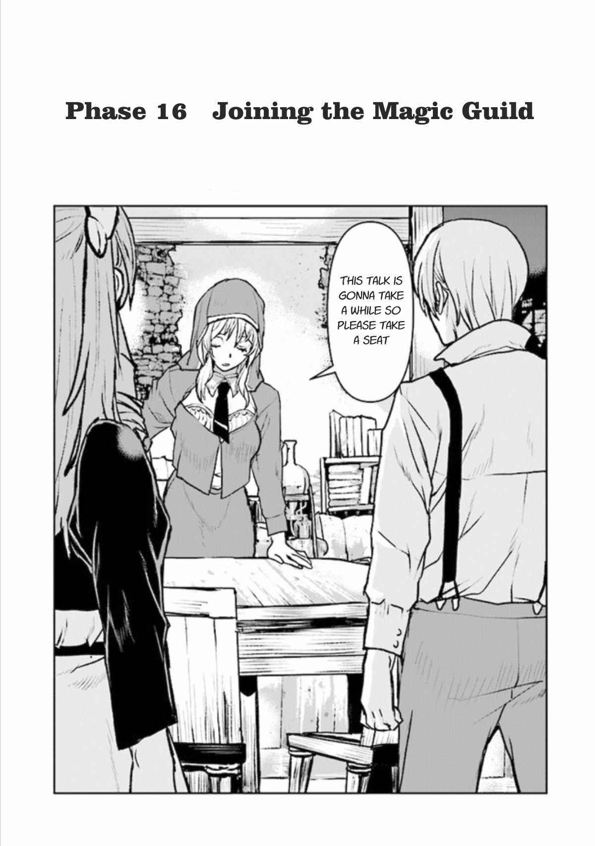 Page 1 Chapter 16 Kouchuugun Shikan Boukensha ni Naru