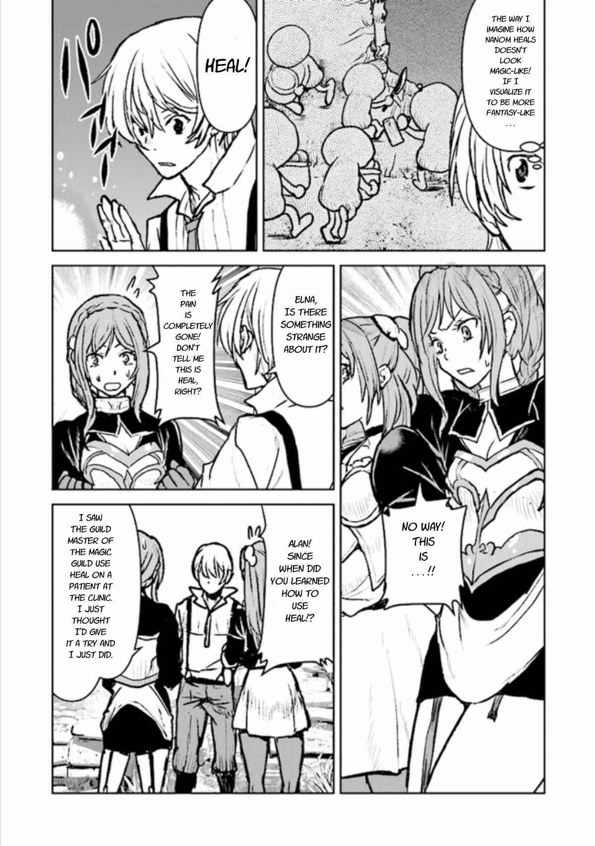Page 20 Chapter 16 Kouchuugun Shikan Boukensha ni Naru