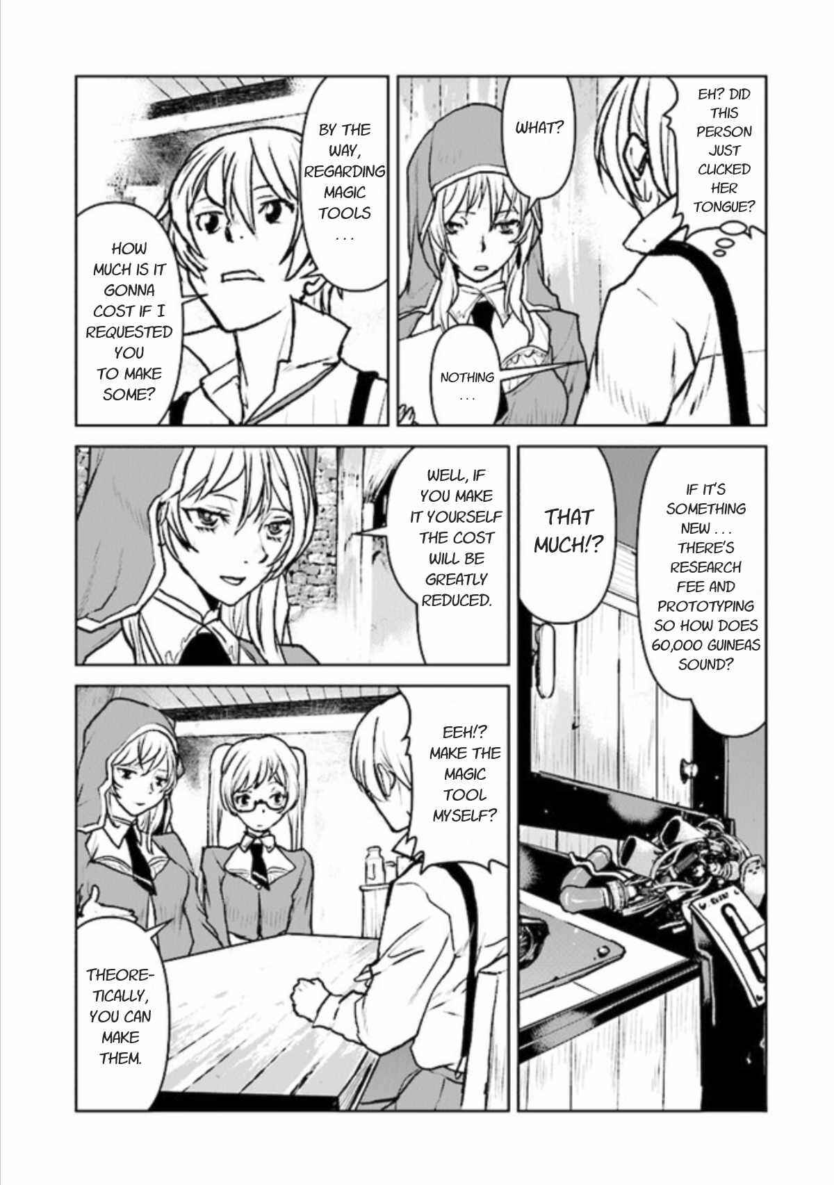 Page 3 Chapter 16 Kouchuugun Shikan Boukensha ni Naru