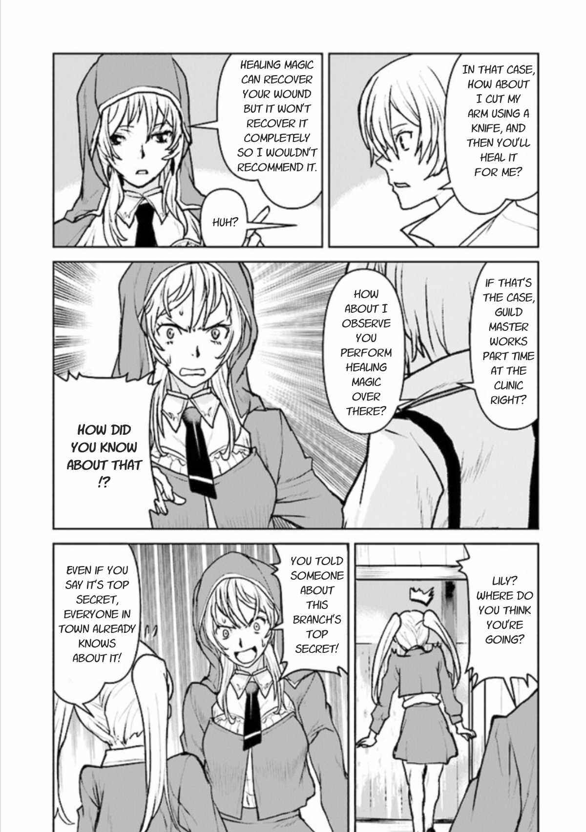 Page 5 Chapter 16 Kouchuugun Shikan Boukensha ni Naru