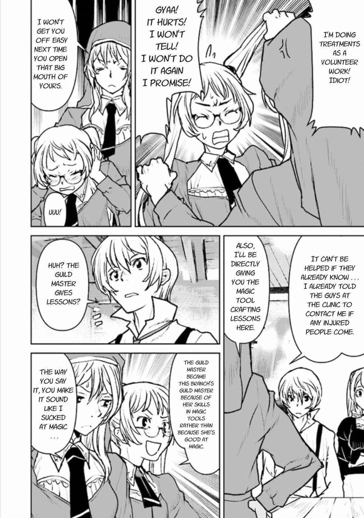 Page 6 Chapter 16 Kouchuugun Shikan Boukensha ni Naru