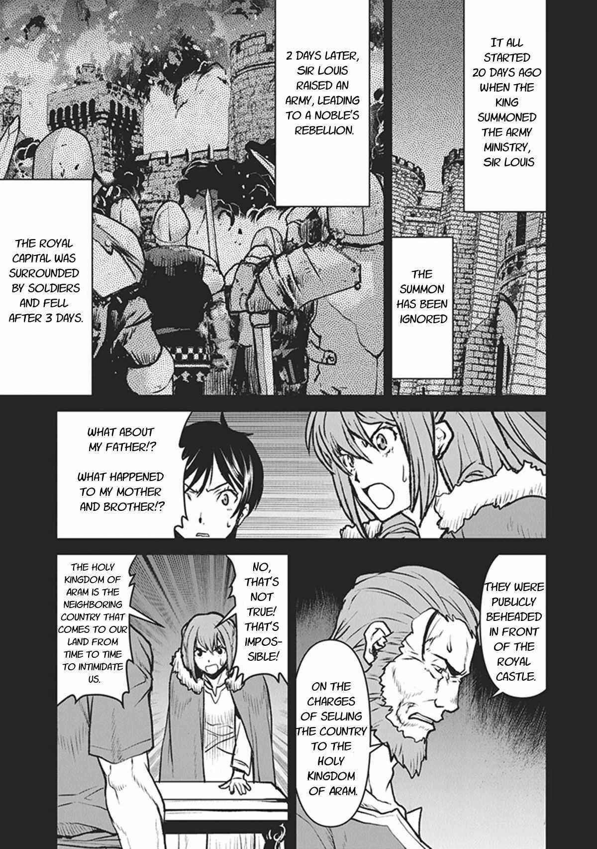 Page 11 Chapter 12 Kouchuugun Shikan Boukensha ni Naru