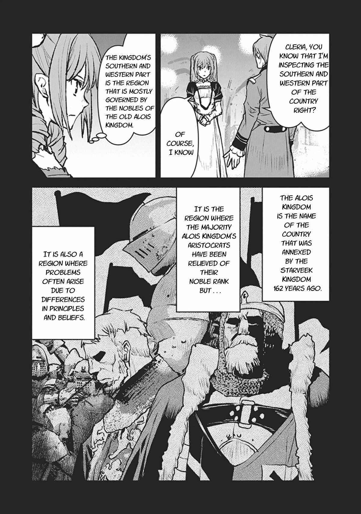Page 4 Chapter 12 Kouchuugun Shikan Boukensha ni Naru