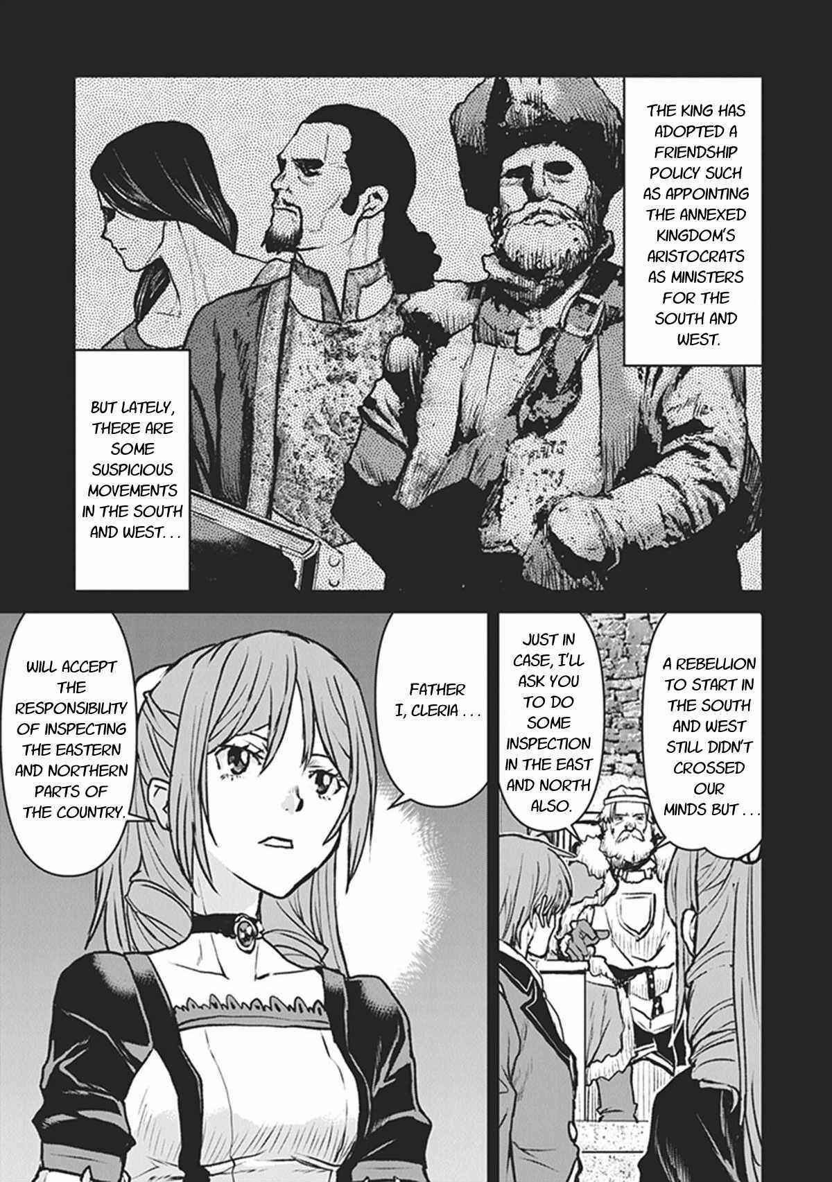 Page 5 Chapter 12 Kouchuugun Shikan Boukensha ni Naru