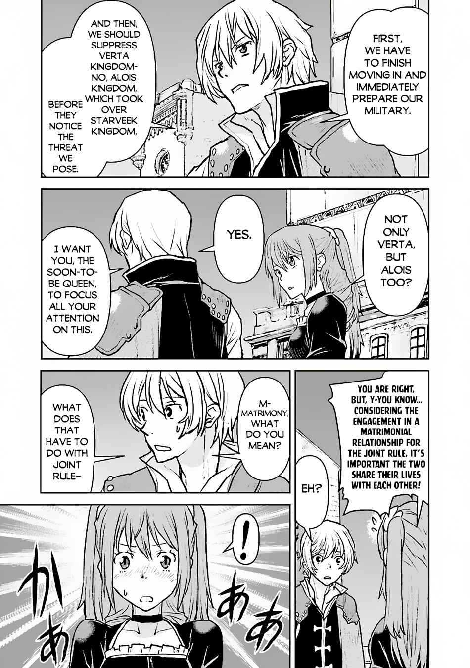 Page 10 Chapter 47 Kouchuugun Shikan Boukensha ni Naru