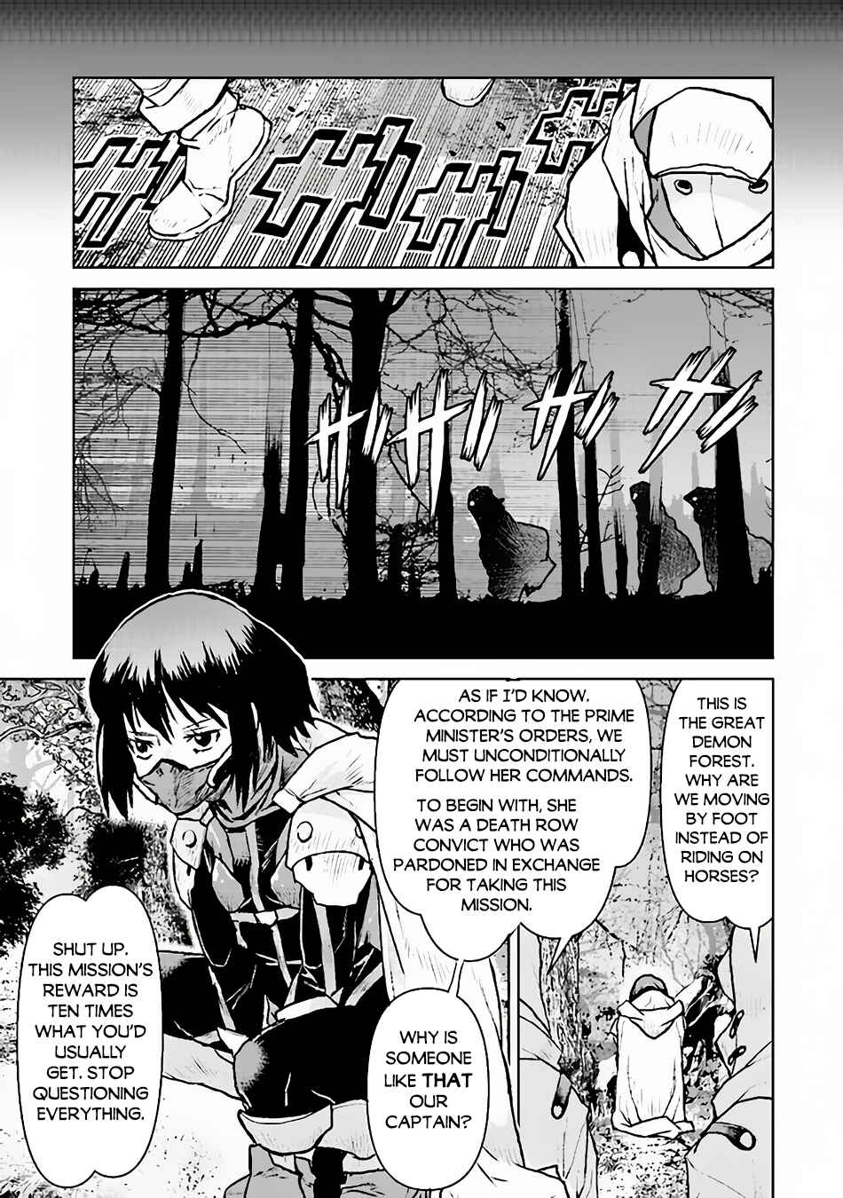 Page 12 Chapter 47 Kouchuugun Shikan Boukensha ni Naru