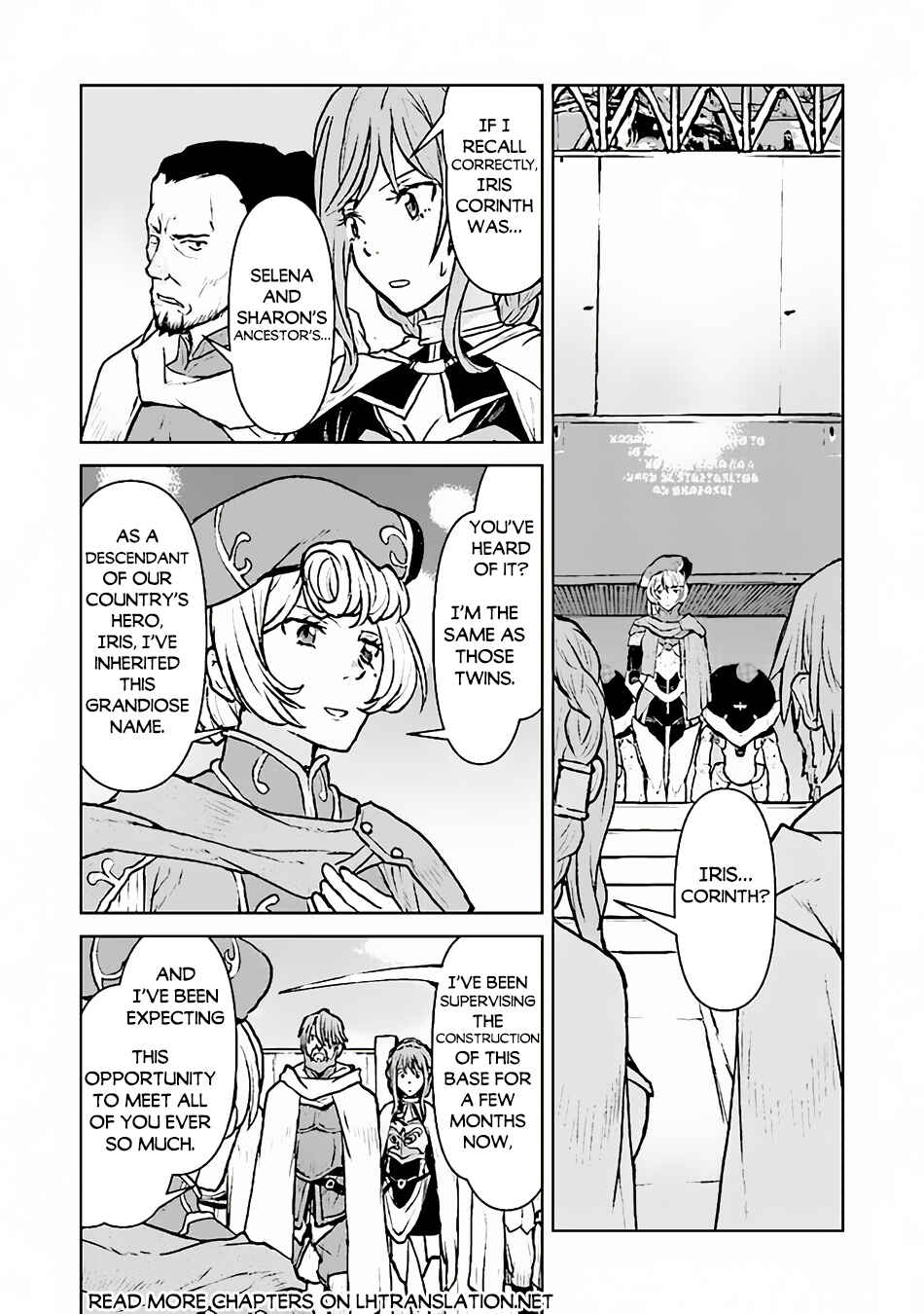 Page 3 Chapter 47 Kouchuugun Shikan Boukensha ni Naru