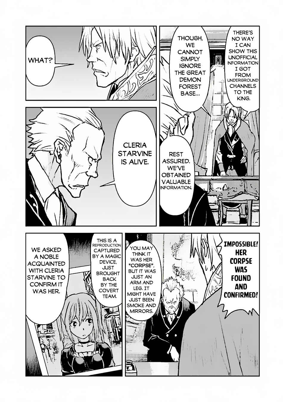 Page 32 Chapter 47 Kouchuugun Shikan Boukensha ni Naru