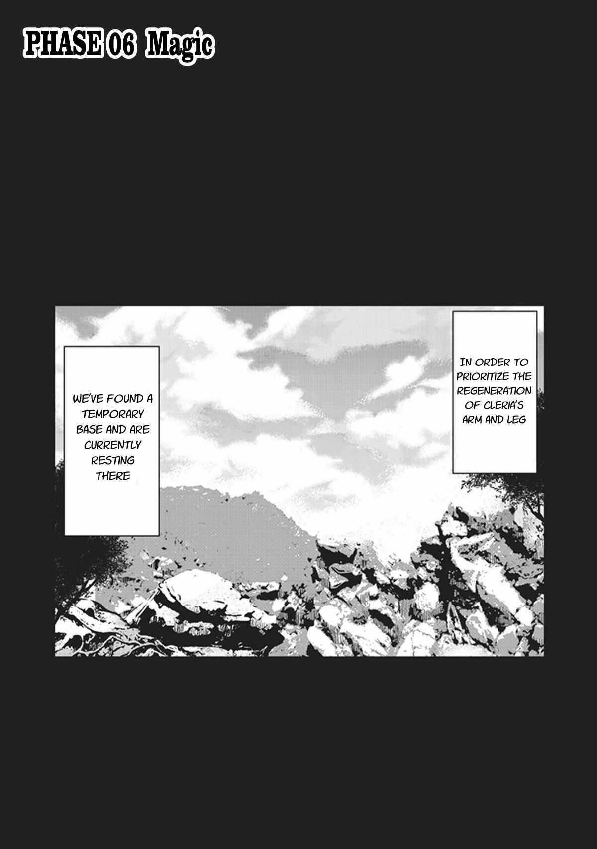 Page 1 Chapter 6 Kouchuugun Shikan Boukensha ni Naru