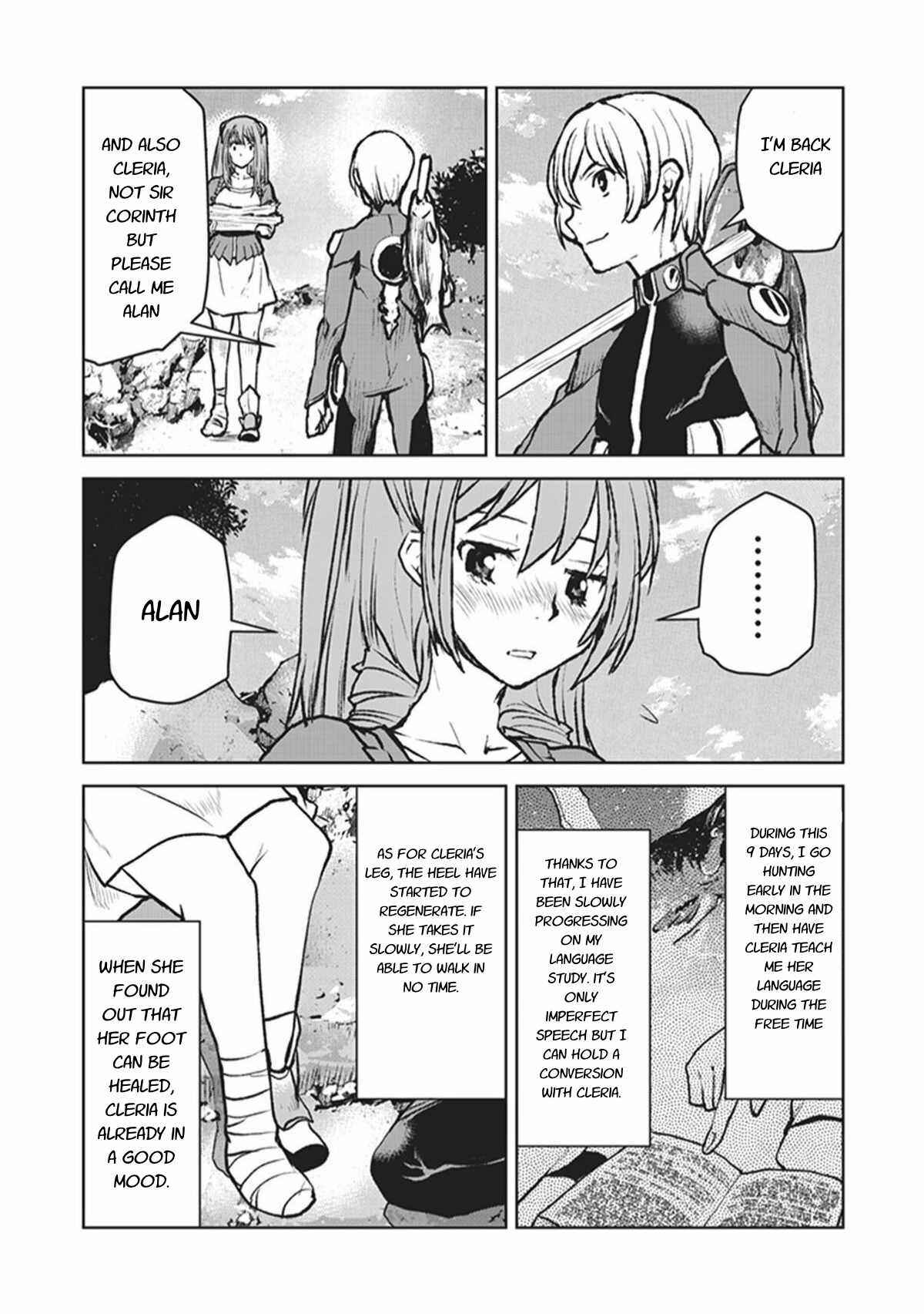 Page 3 Chapter 6 Kouchuugun Shikan Boukensha ni Naru