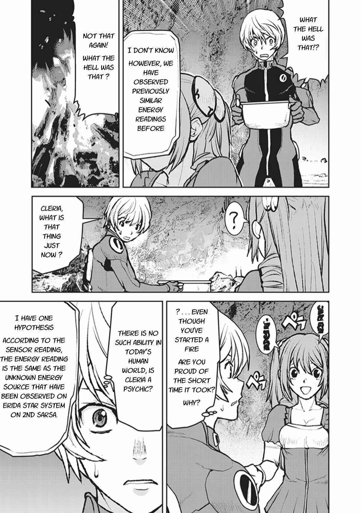Page 5 Chapter 6 Kouchuugun Shikan Boukensha ni Naru