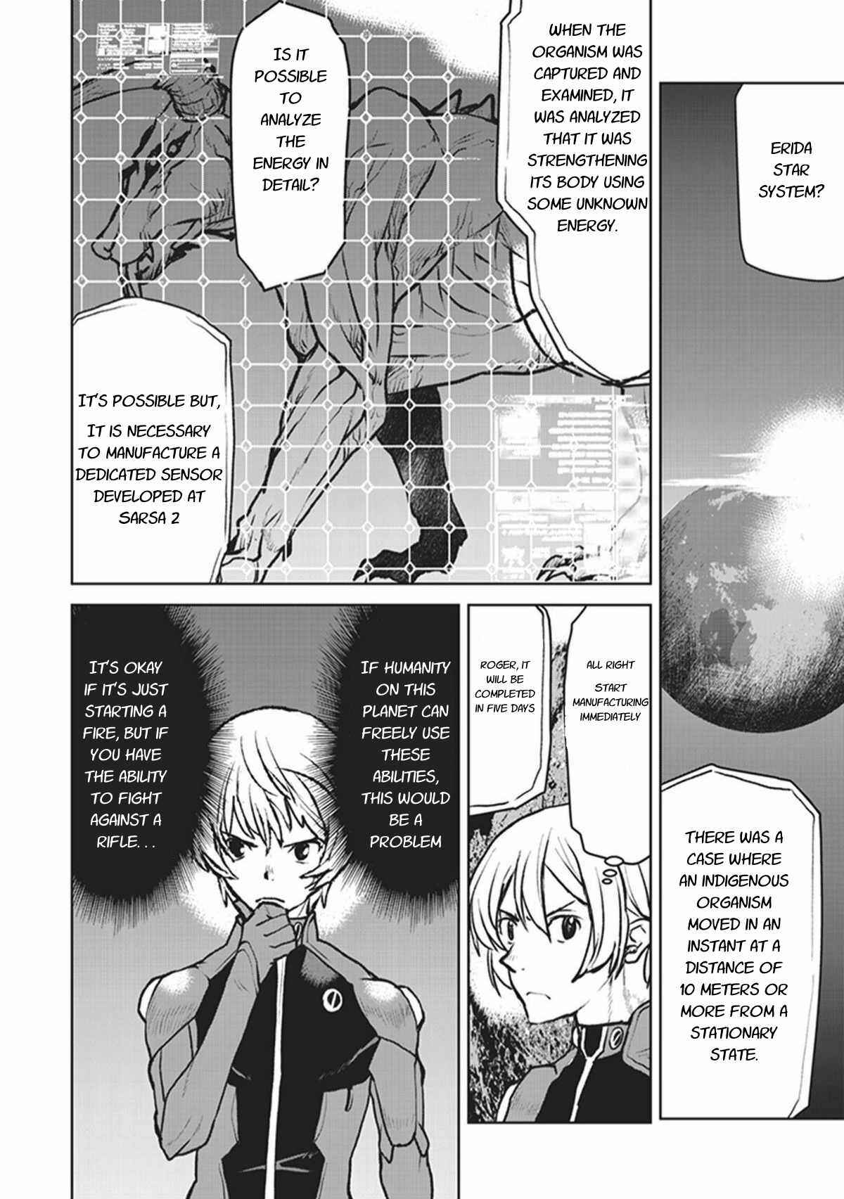 Page 6 Chapter 6 Kouchuugun Shikan Boukensha ni Naru