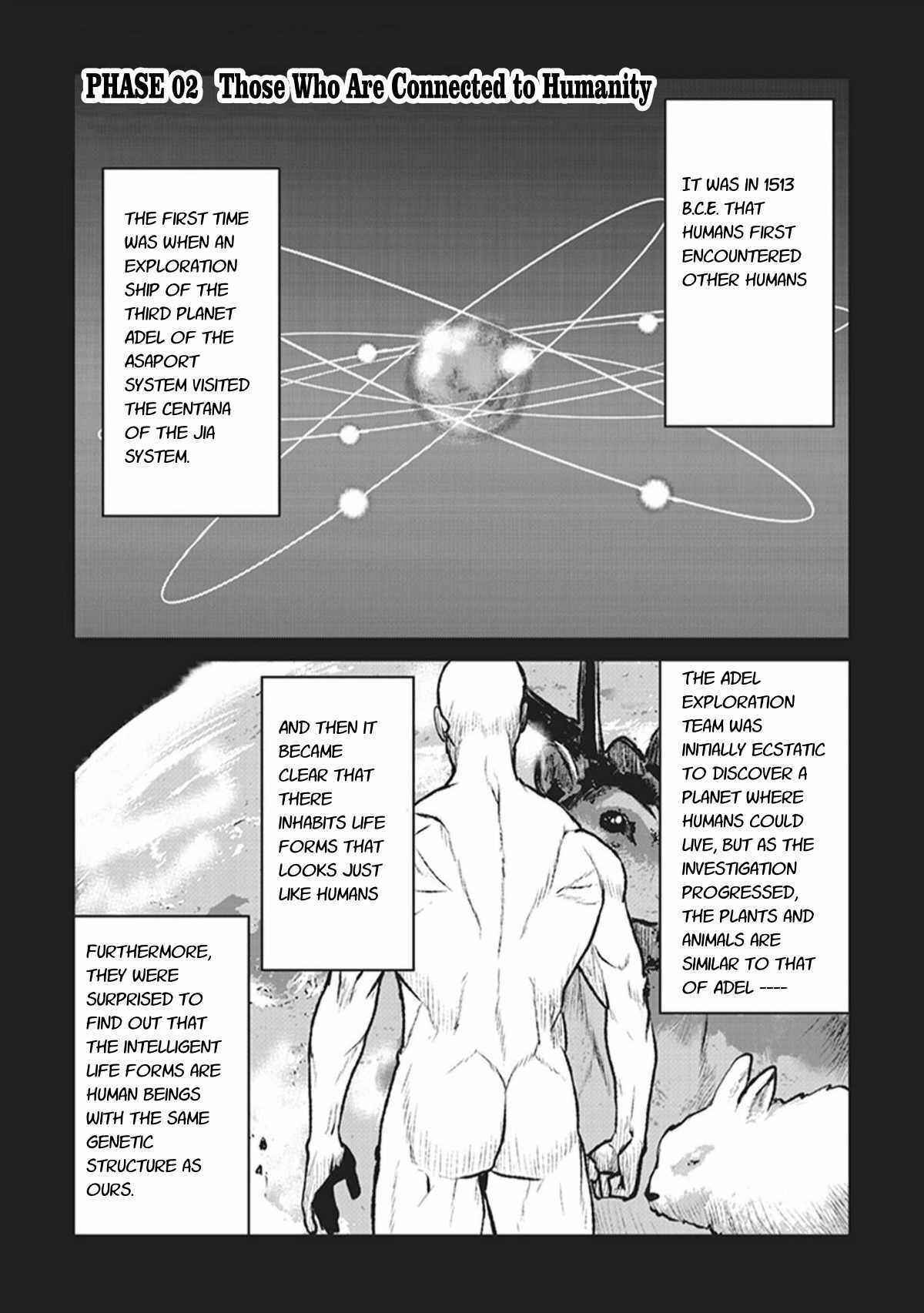 Page 1 Chapter 2 Kouchuugun Shikan Boukensha ni Naru
