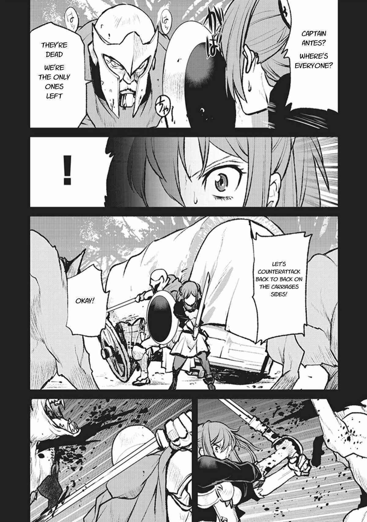 Page 14 Chapter 2 Kouchuugun Shikan Boukensha ni Naru