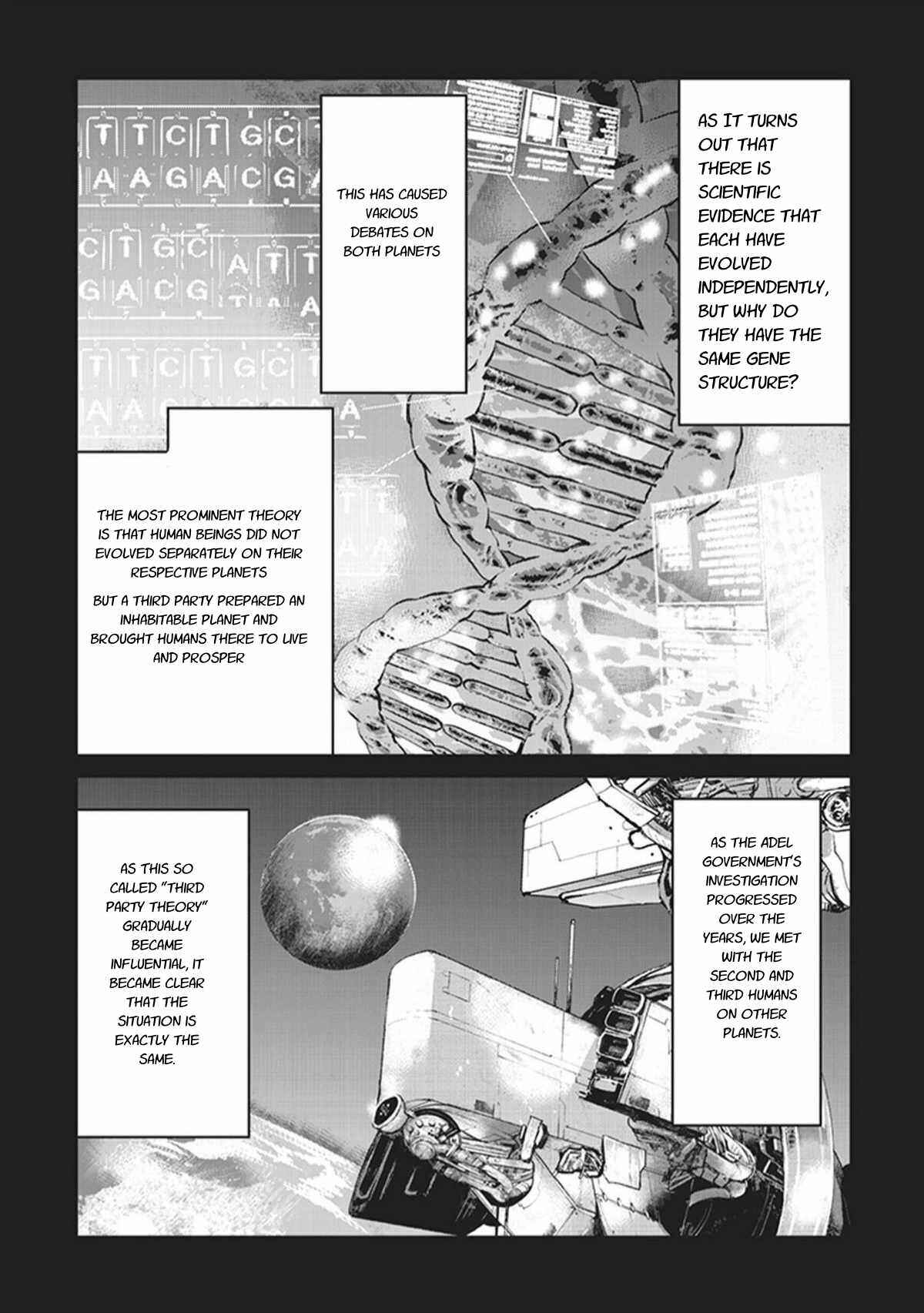 Page 2 Chapter 2 Kouchuugun Shikan Boukensha ni Naru