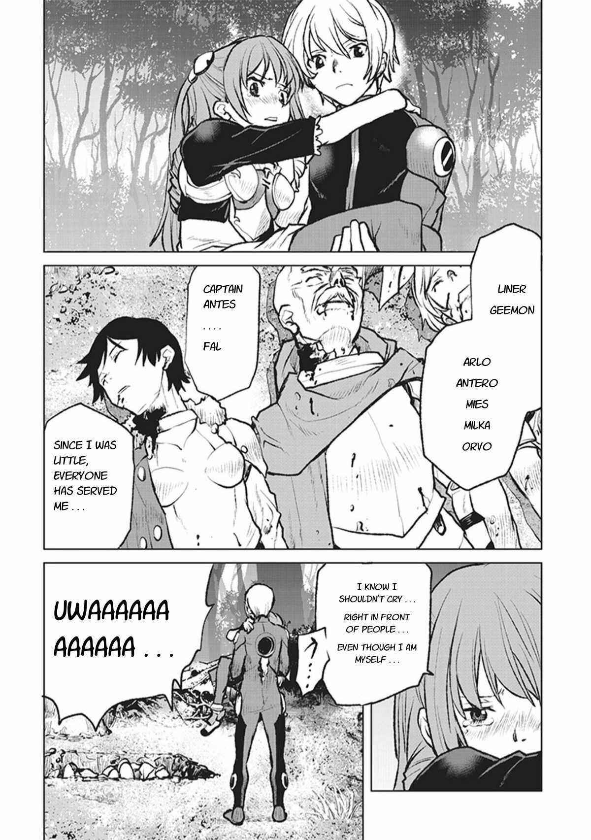 Page 21 Chapter 2 Kouchuugun Shikan Boukensha ni Naru