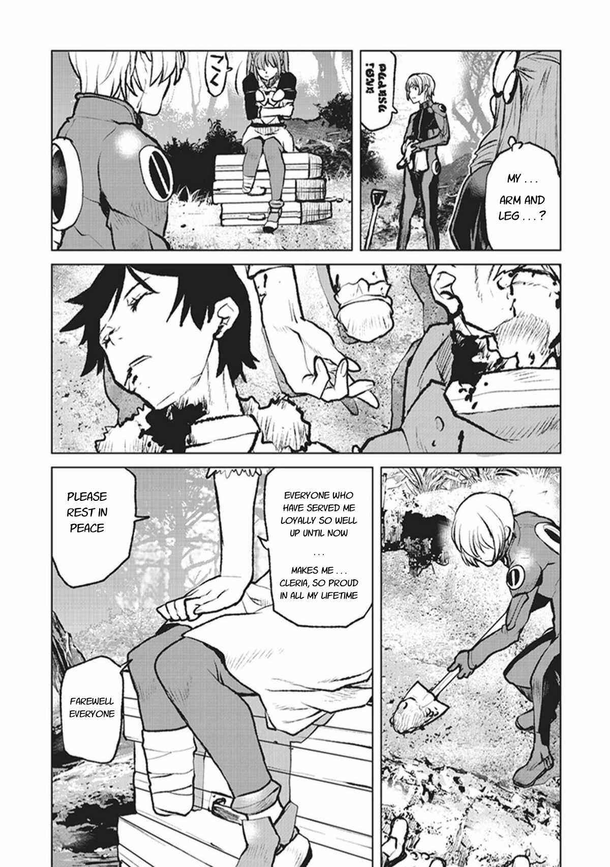 Page 24 Chapter 2 Kouchuugun Shikan Boukensha ni Naru