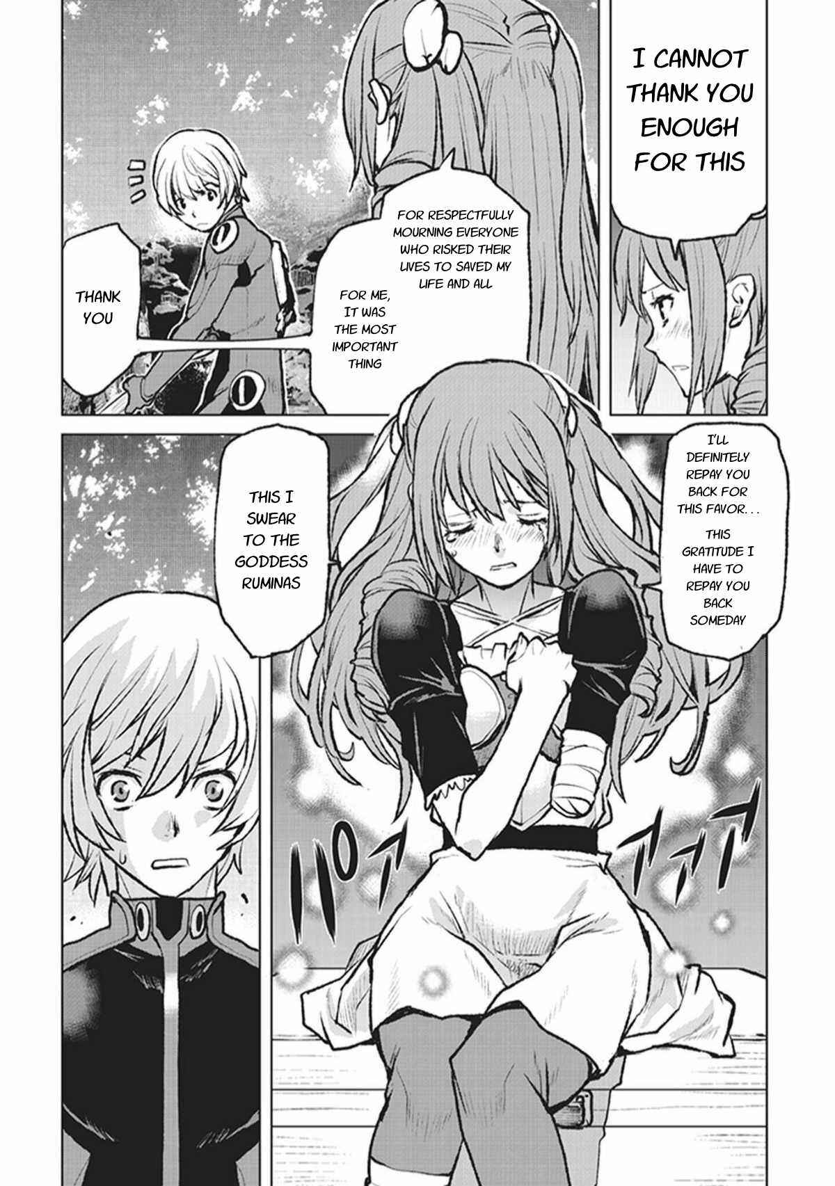 Page 25 Chapter 2 Kouchuugun Shikan Boukensha ni Naru