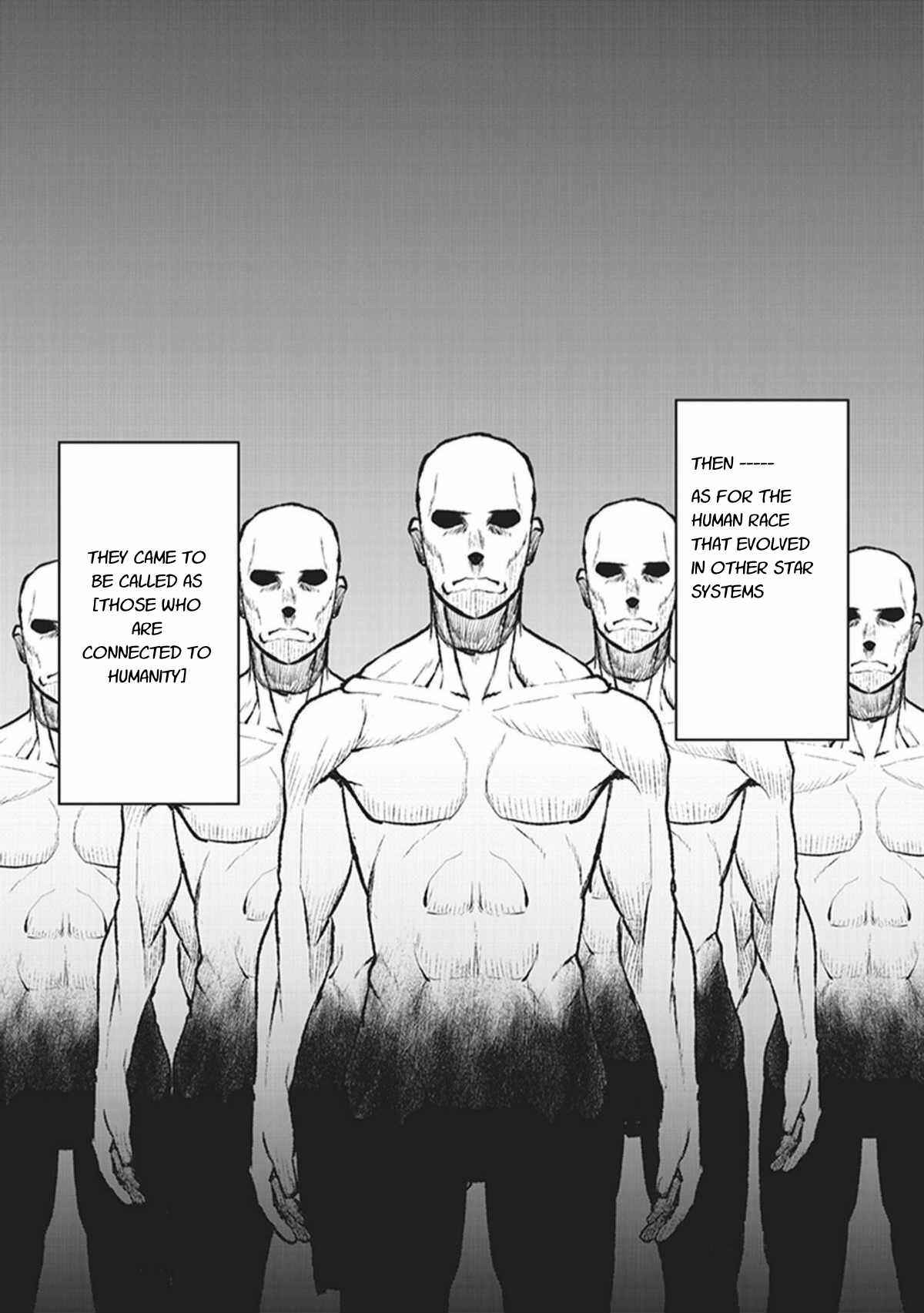 Page 3 Chapter 2 Kouchuugun Shikan Boukensha ni Naru