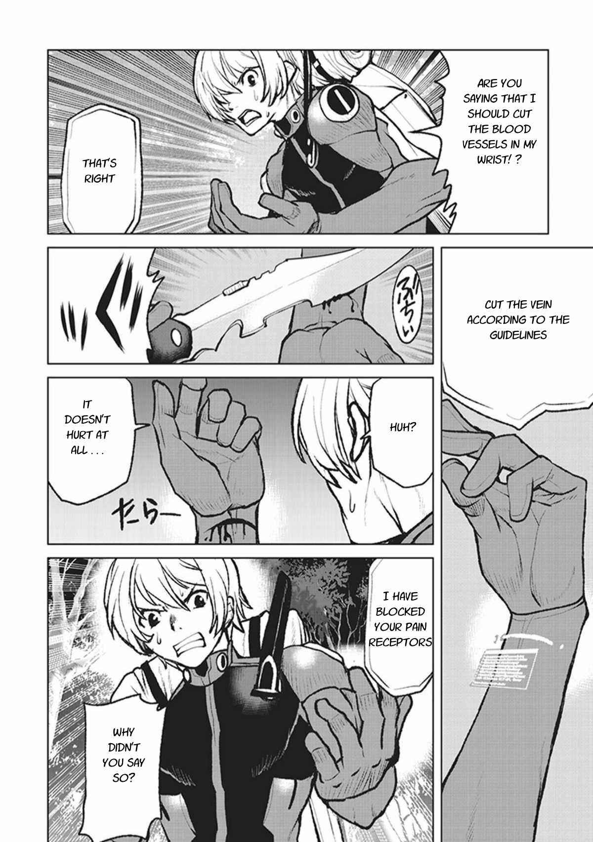 Page 8 Chapter 2 Kouchuugun Shikan Boukensha ni Naru