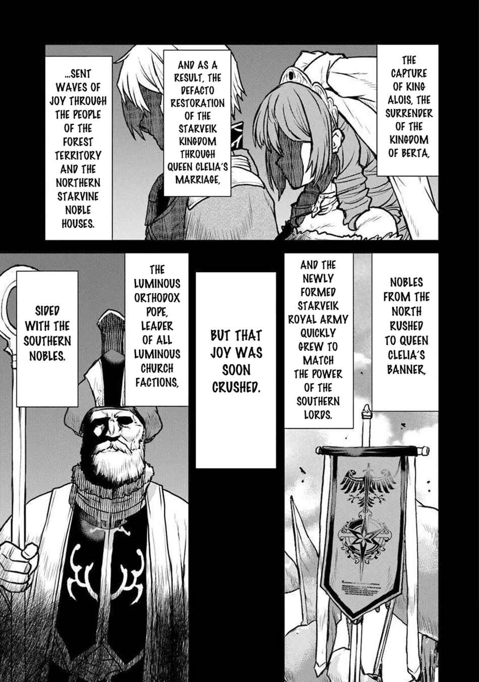 Page 14 Chapter 55.1 Kouchuugun Shikan Boukensha ni Naru