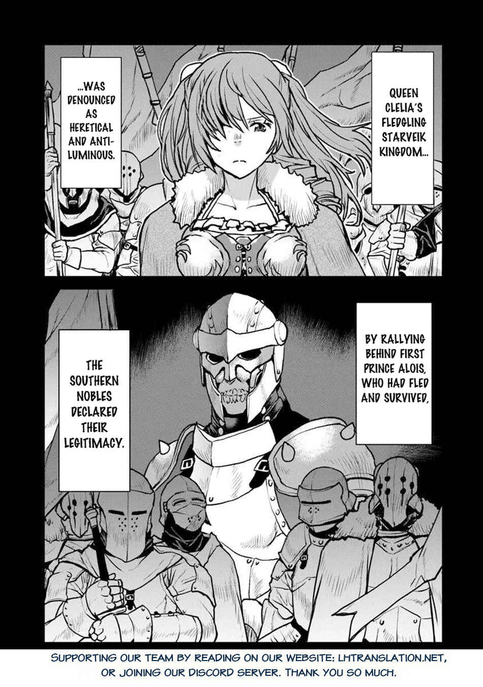 Page 16 Chapter 55.1 Kouchuugun Shikan Boukensha ni Naru