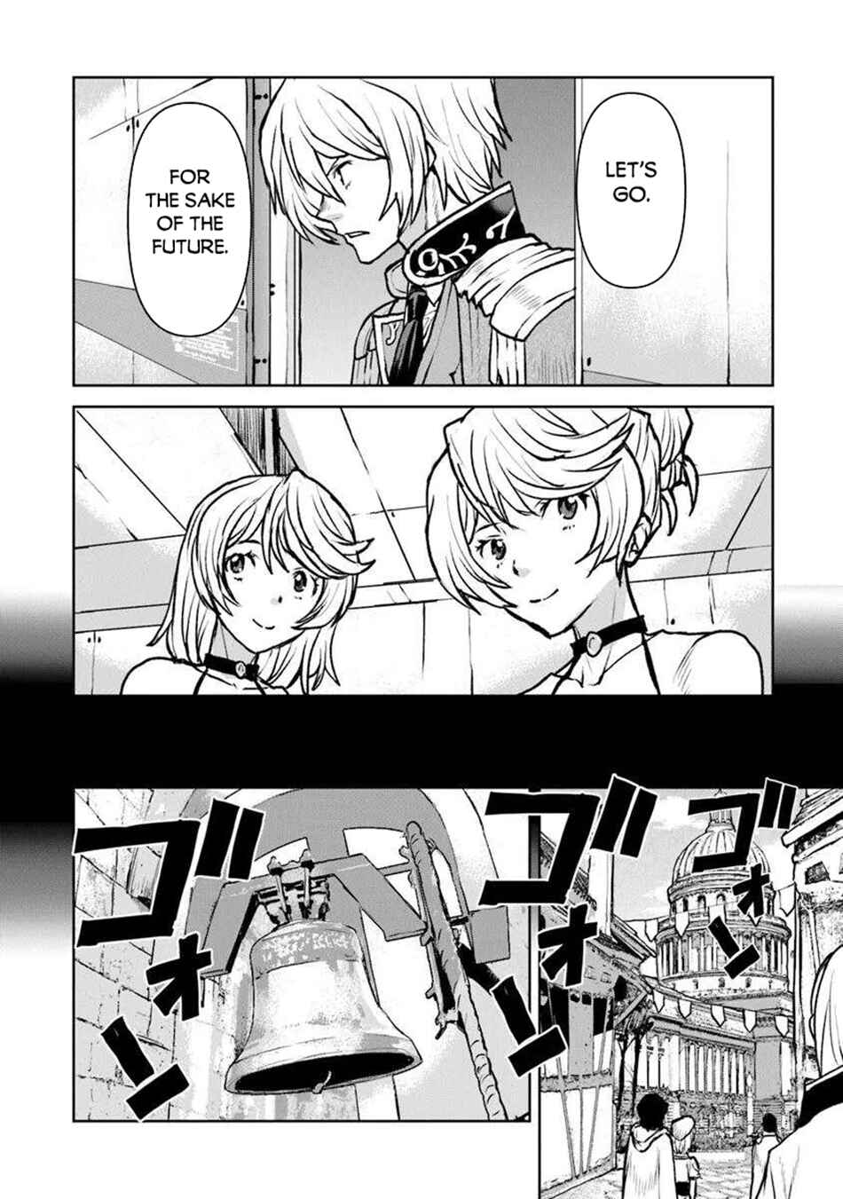 Page 3 Chapter 55.1 Kouchuugun Shikan Boukensha ni Naru