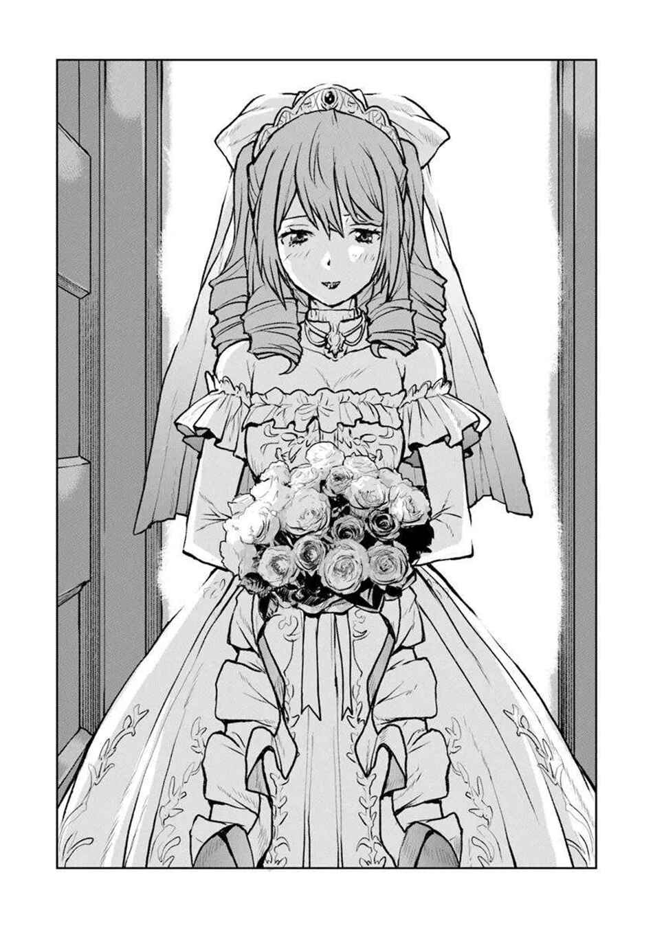 Page 5 Chapter 55.1 Kouchuugun Shikan Boukensha ni Naru