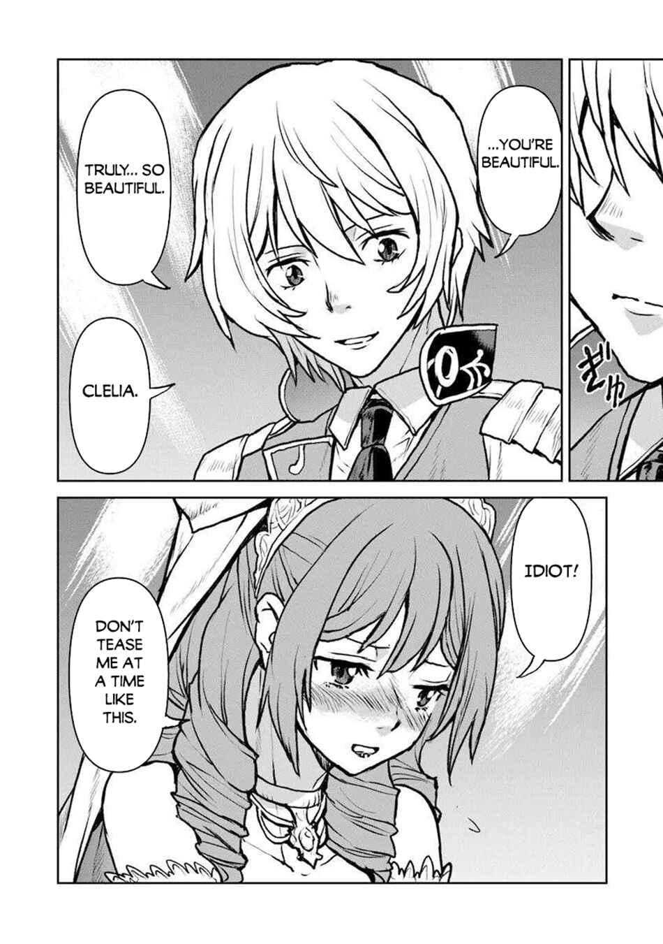 Page 7 Chapter 55.1 Kouchuugun Shikan Boukensha ni Naru