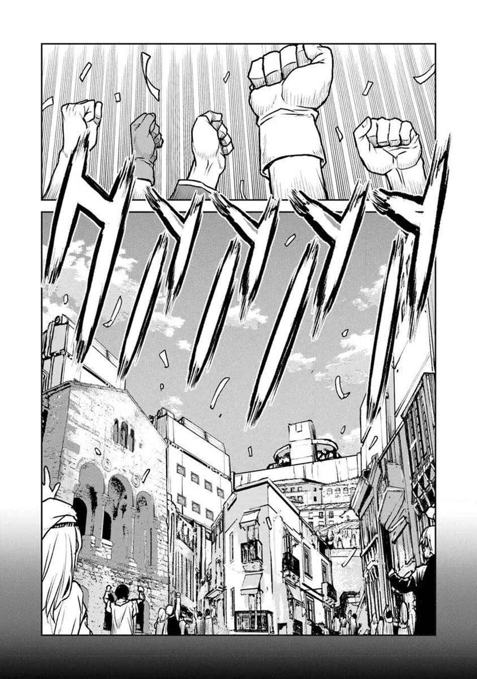 Page 9 Chapter 55.1 Kouchuugun Shikan Boukensha ni Naru