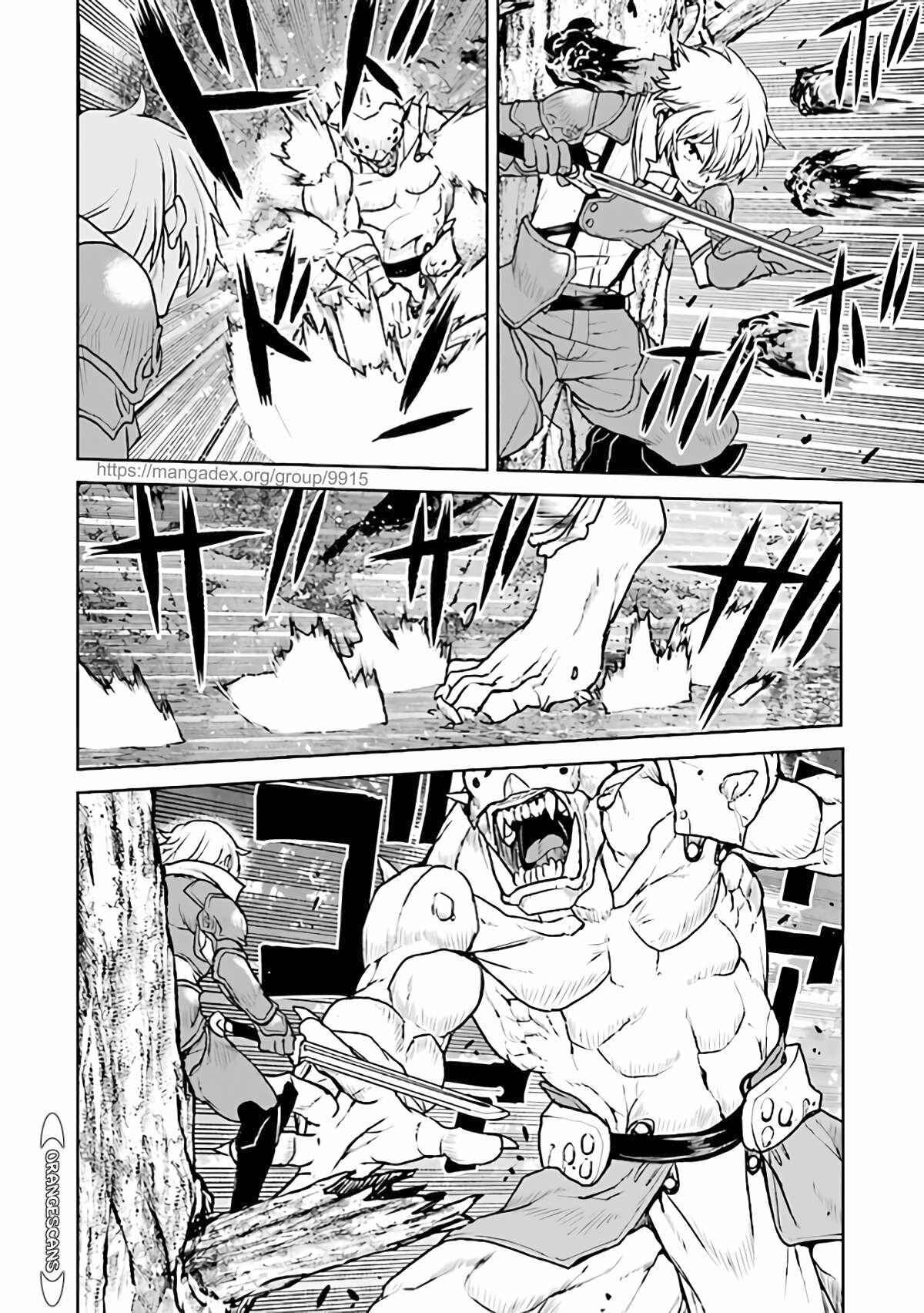 Page 18 Chapter 25 Kouchuugun Shikan Boukensha ni Naru