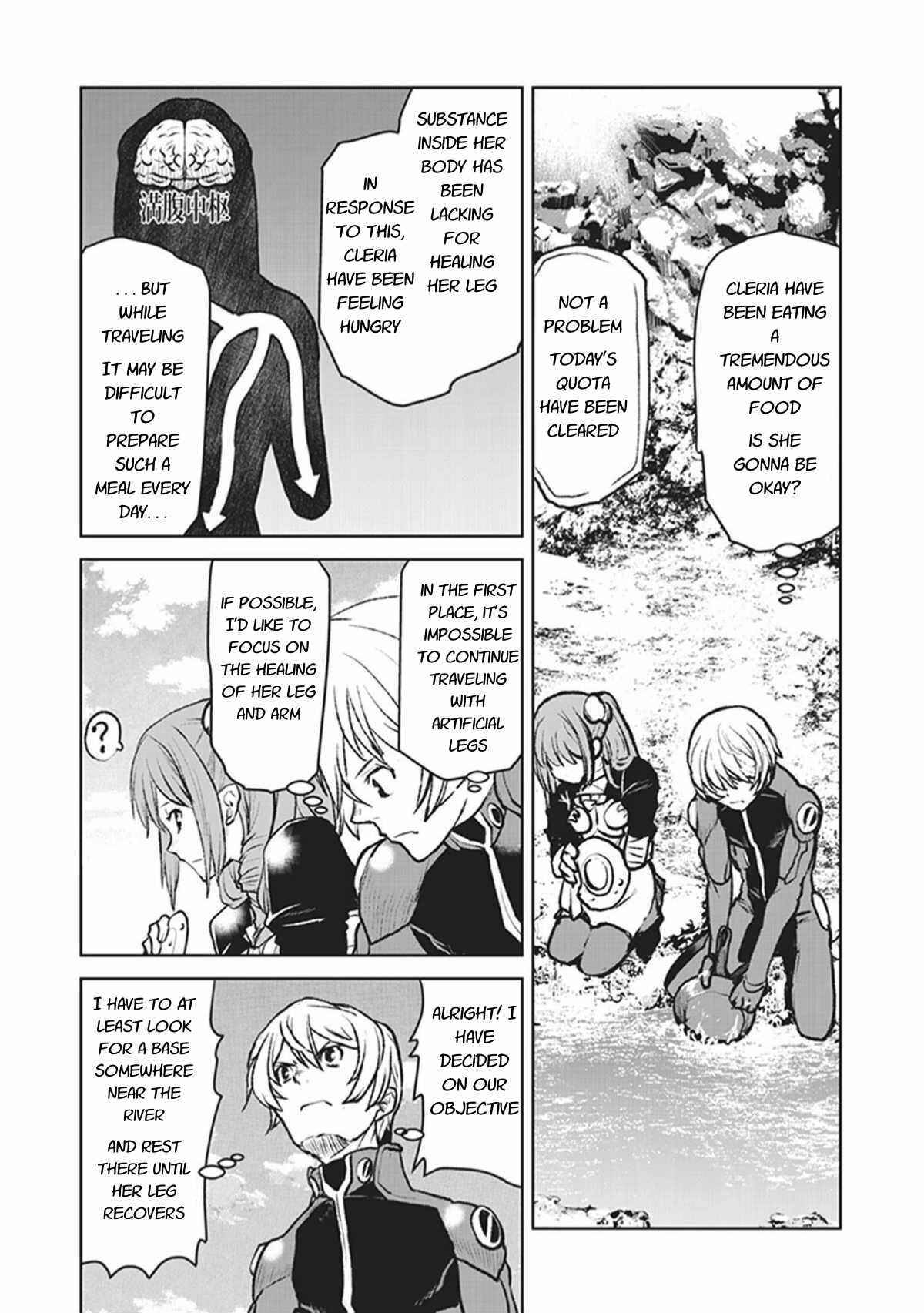 Page 14 Chapter 4 Kouchuugun Shikan Boukensha ni Naru