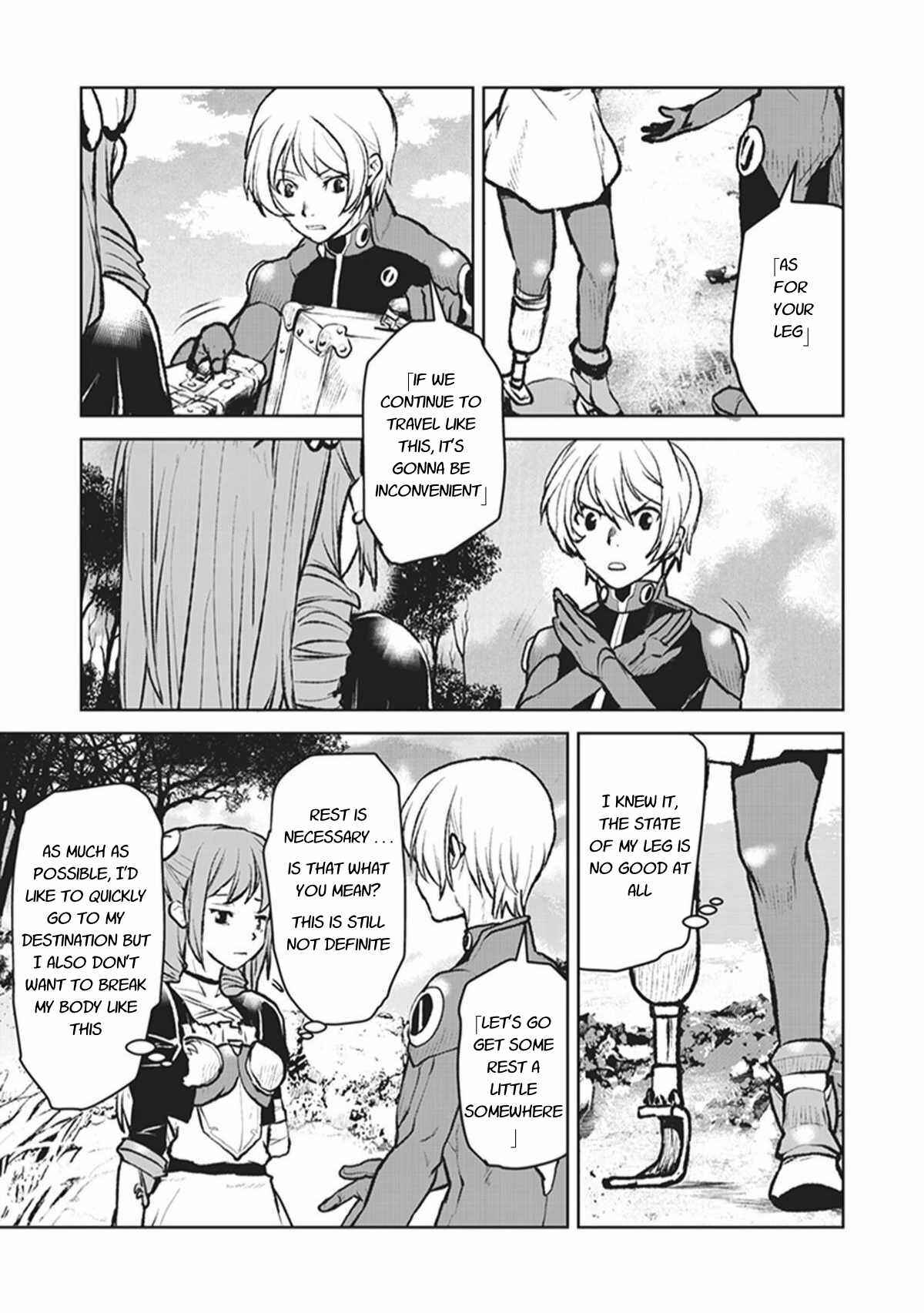 Page 15 Chapter 4 Kouchuugun Shikan Boukensha ni Naru