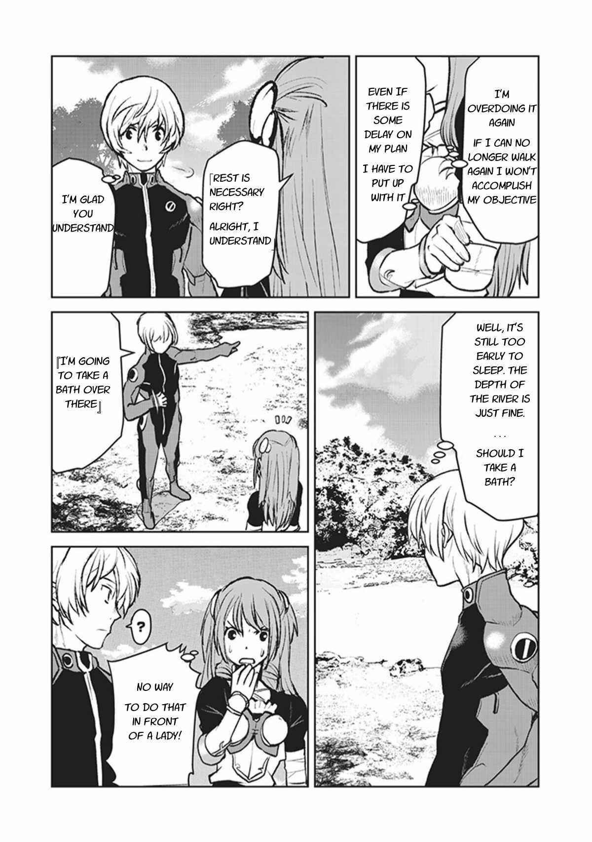 Page 16 Chapter 4 Kouchuugun Shikan Boukensha ni Naru