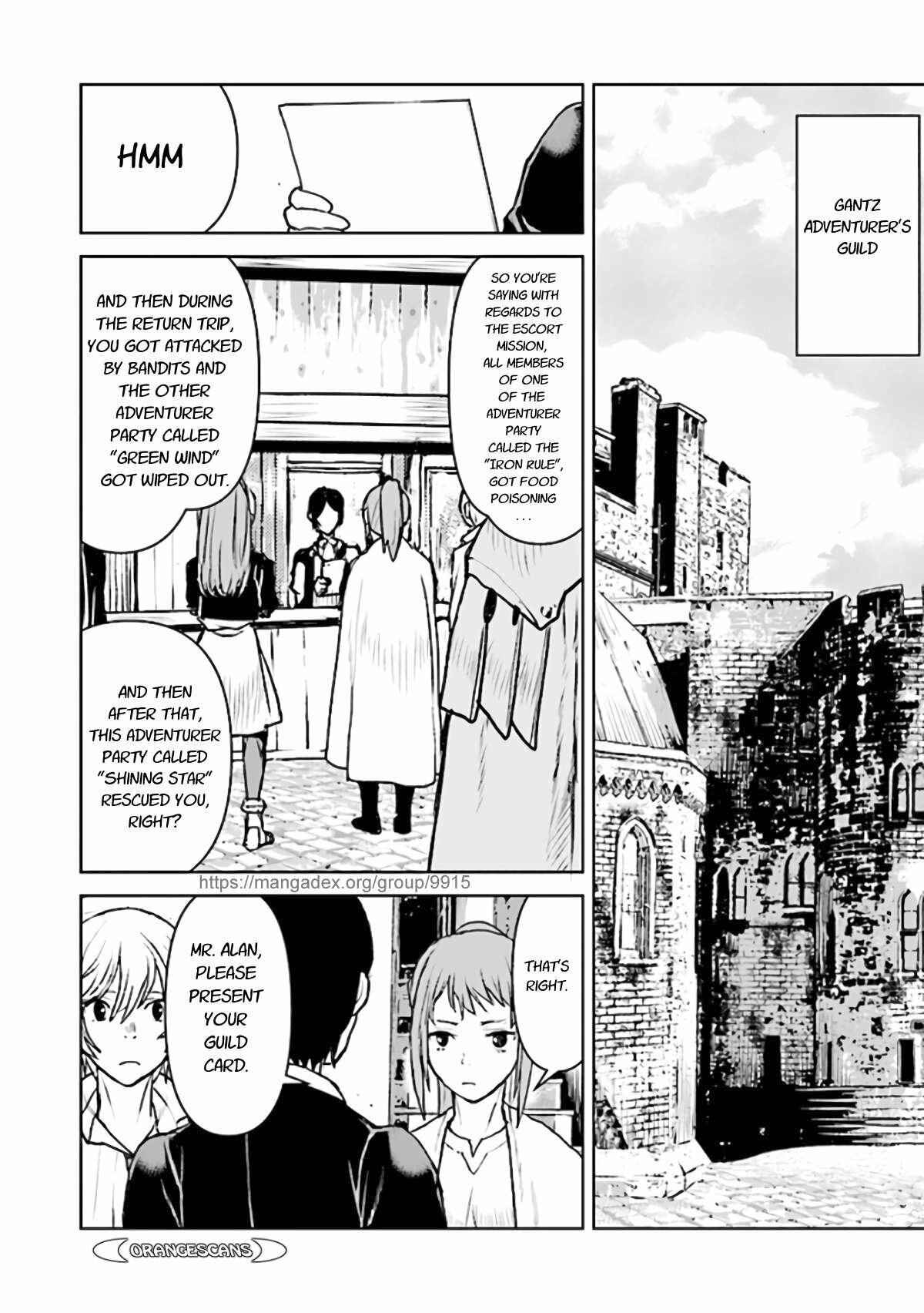 Page 12 Chapter 24 Kouchuugun Shikan Boukensha ni Naru