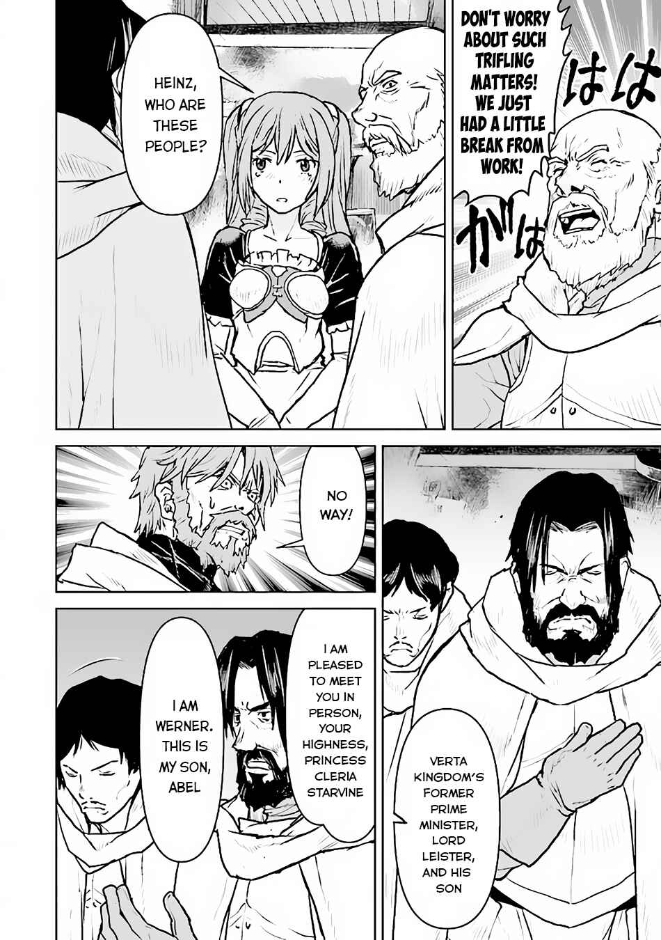 Page 13 Chapter 41 Kouchuugun Shikan Boukensha ni Naru