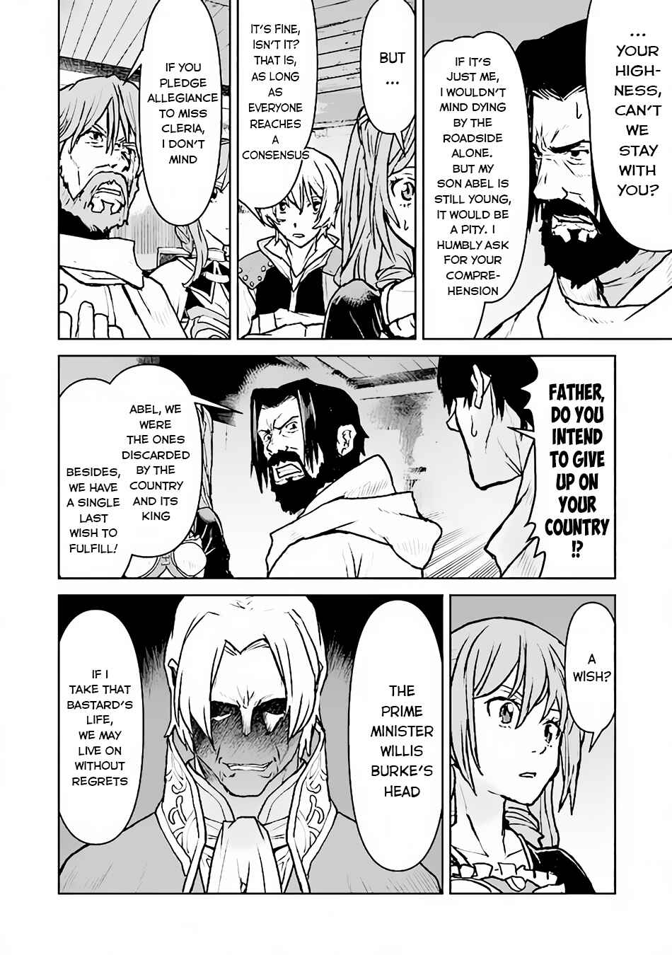 Page 15 Chapter 41 Kouchuugun Shikan Boukensha ni Naru