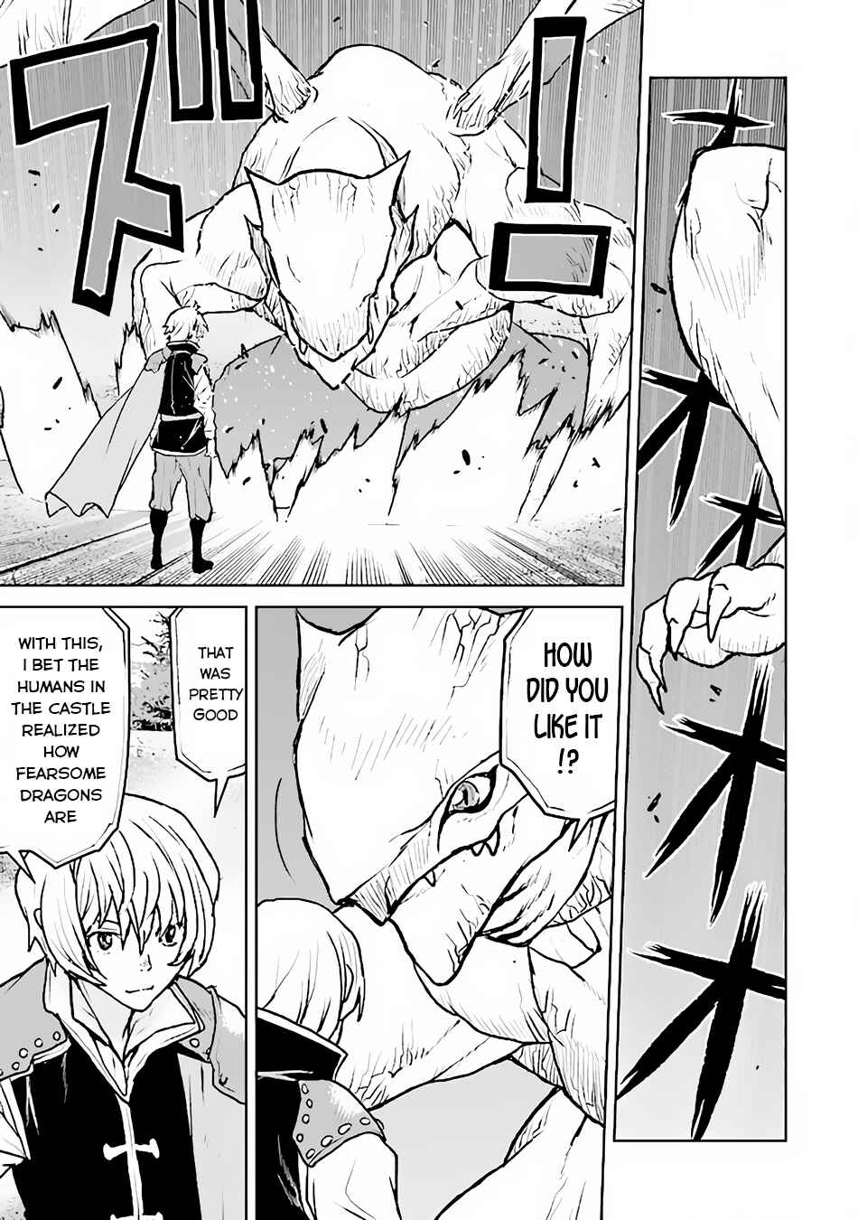 Page 4 Chapter 41 Kouchuugun Shikan Boukensha ni Naru