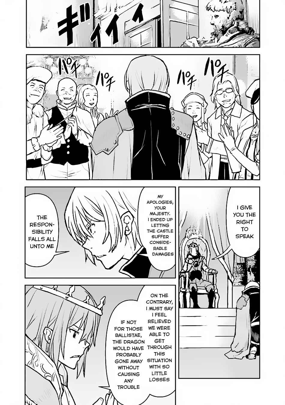 Page 8 Chapter 41 Kouchuugun Shikan Boukensha ni Naru