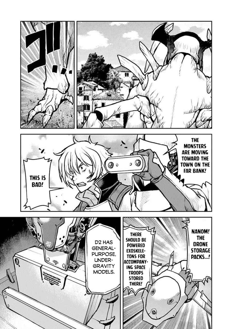 Page 14 Chapter 58 Kouchuugun Shikan Boukensha ni Naru