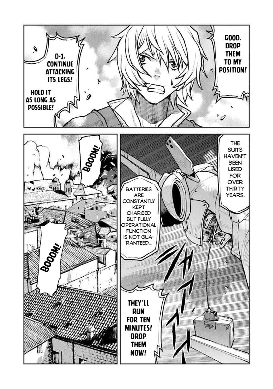 Page 15 Chapter 58 Kouchuugun Shikan Boukensha ni Naru