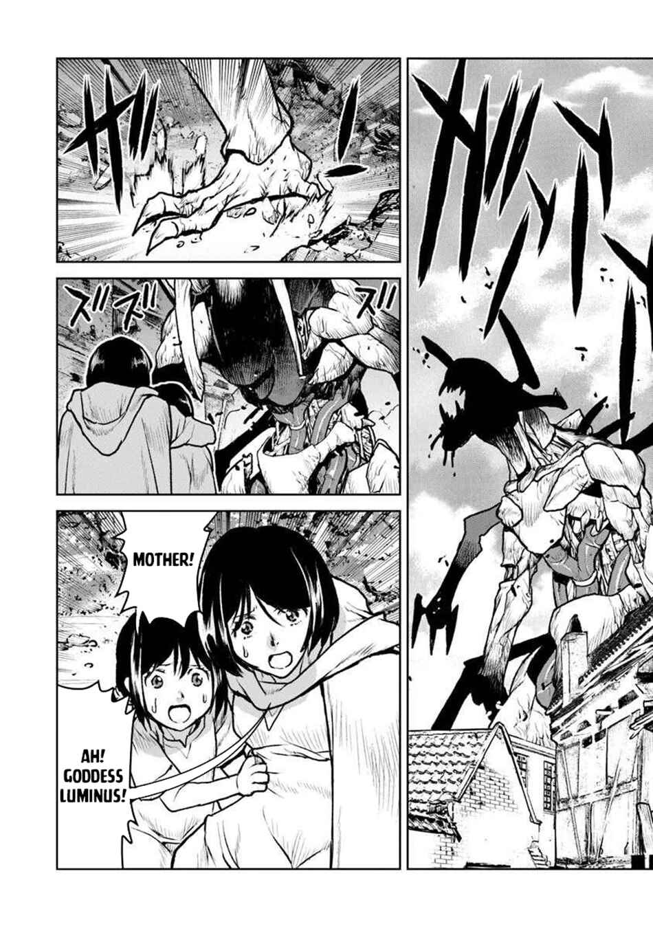 Page 23 Chapter 58 Kouchuugun Shikan Boukensha ni Naru