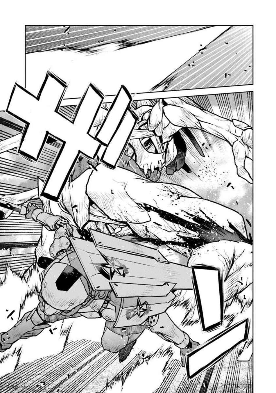Page 24 Chapter 58 Kouchuugun Shikan Boukensha ni Naru