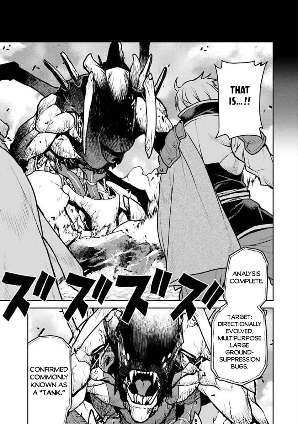 Page 8 Chapter 58 Kouchuugun Shikan Boukensha ni Naru