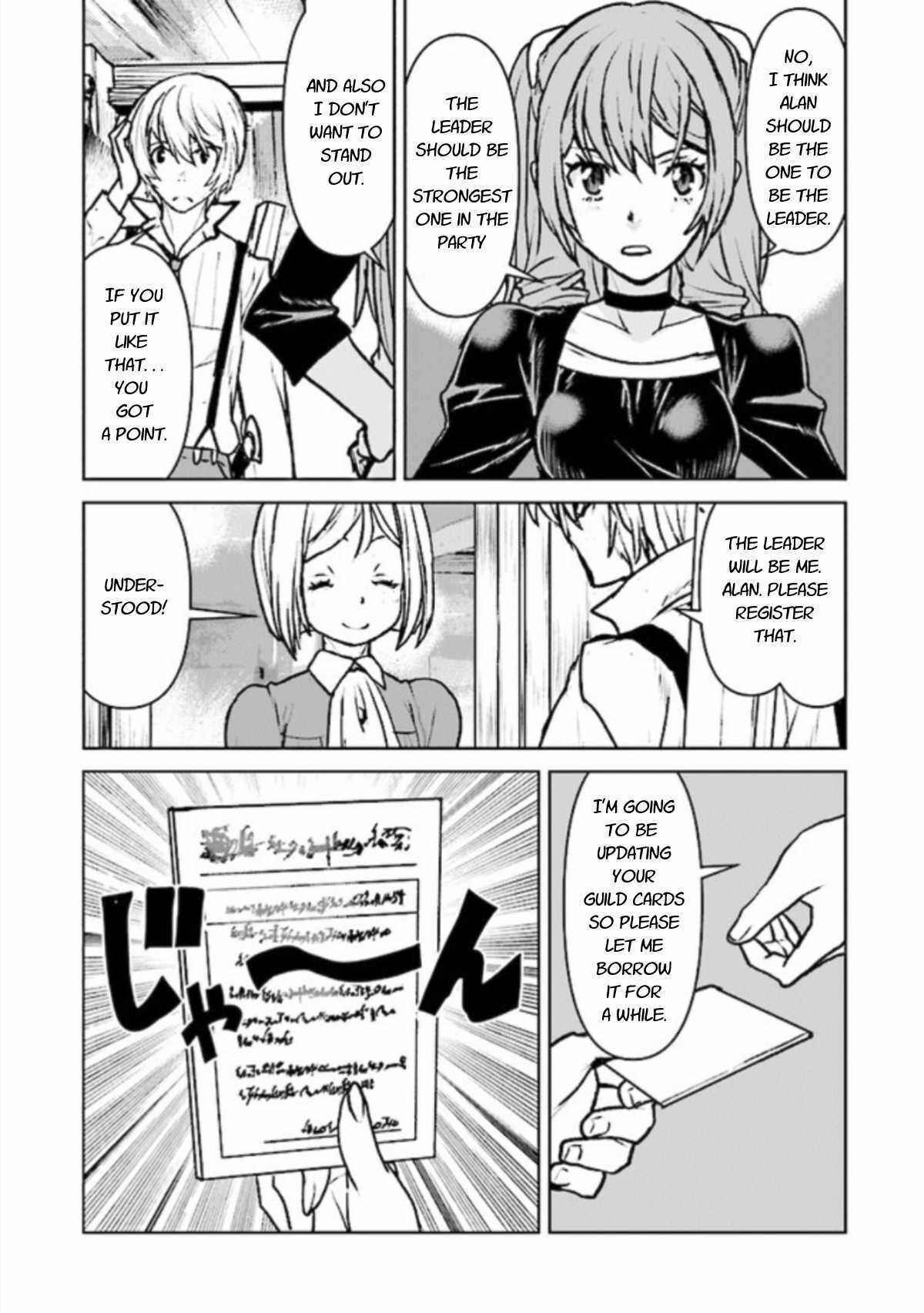 Page 19 Chapter 14 Kouchuugun Shikan Boukensha ni Naru