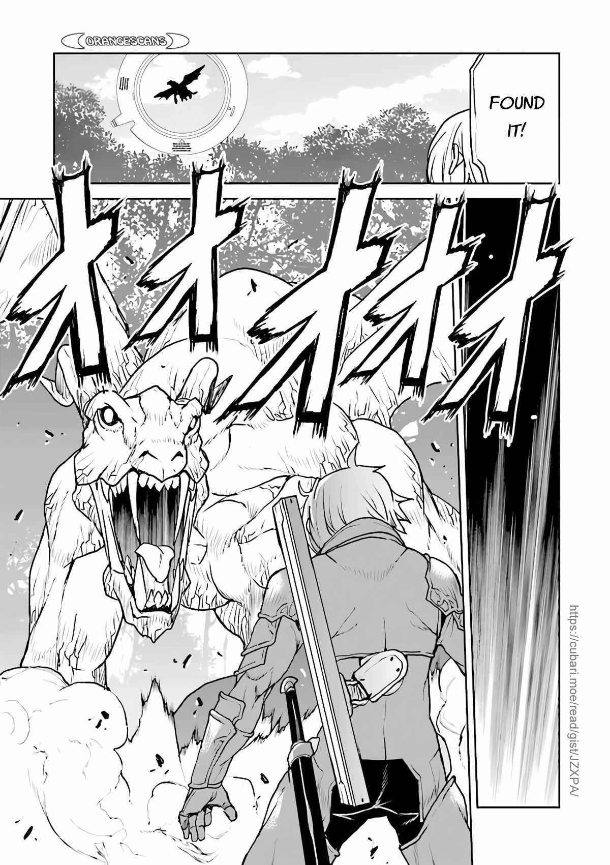 Page 21 Chapter 32 Kouchuugun Shikan Boukensha ni Naru