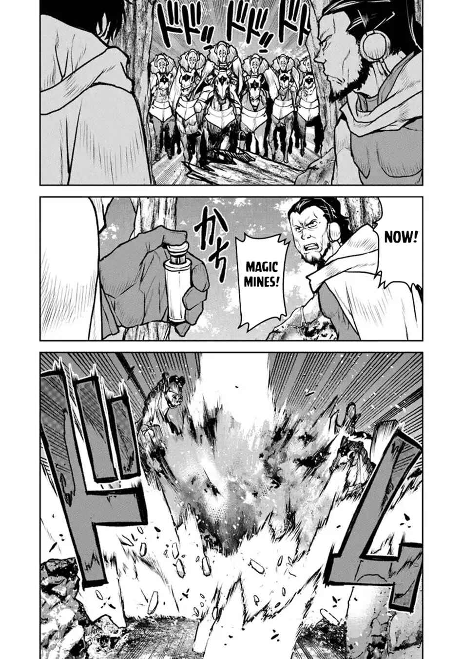 Page 10 Chapter 51.2 Kouchuugun Shikan Boukensha ni Naru