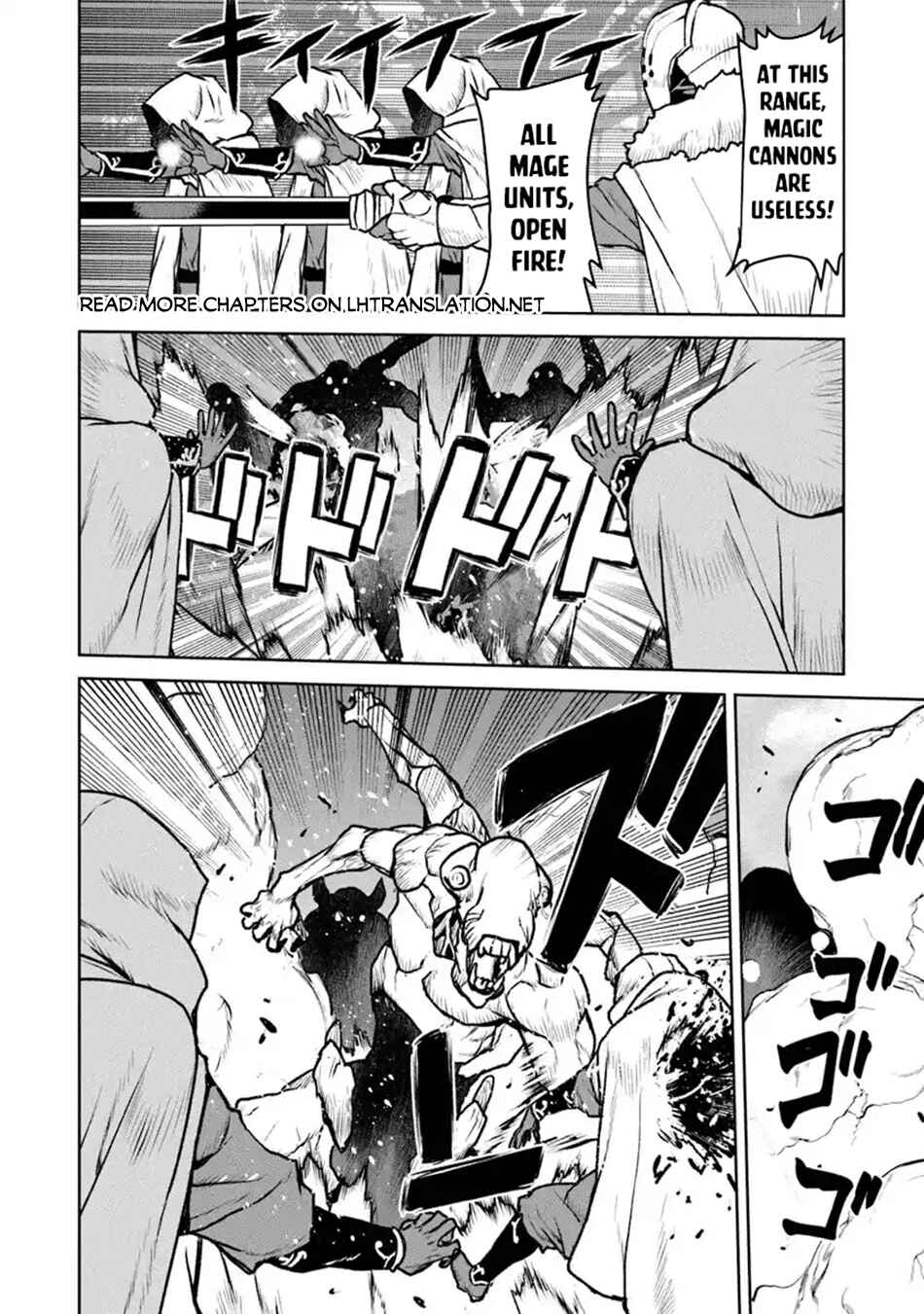 Page 2 Chapter 51.2 Kouchuugun Shikan Boukensha ni Naru