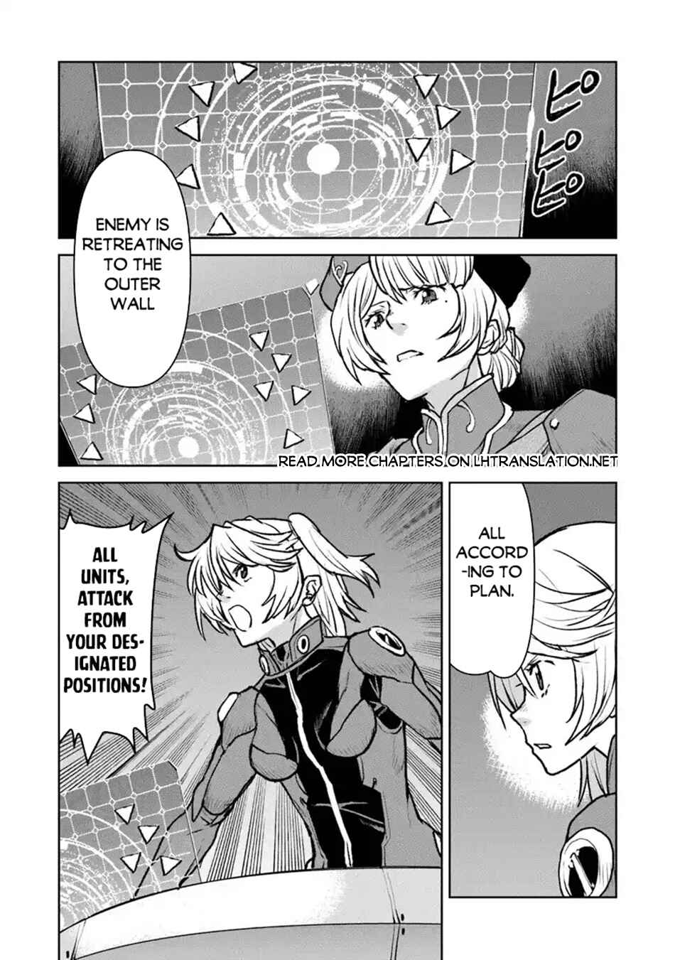 Page 6 Chapter 51.2 Kouchuugun Shikan Boukensha ni Naru